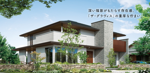 積水ハウスシャーウッドの評判は 坪単価は 建てた人を直撃