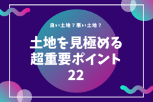 キッチンの高さを身長で計算すると失敗する 身長 2 5 は間違い