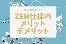 キッチンの高さを身長で計算すると失敗する 身長 2 5 は間違い