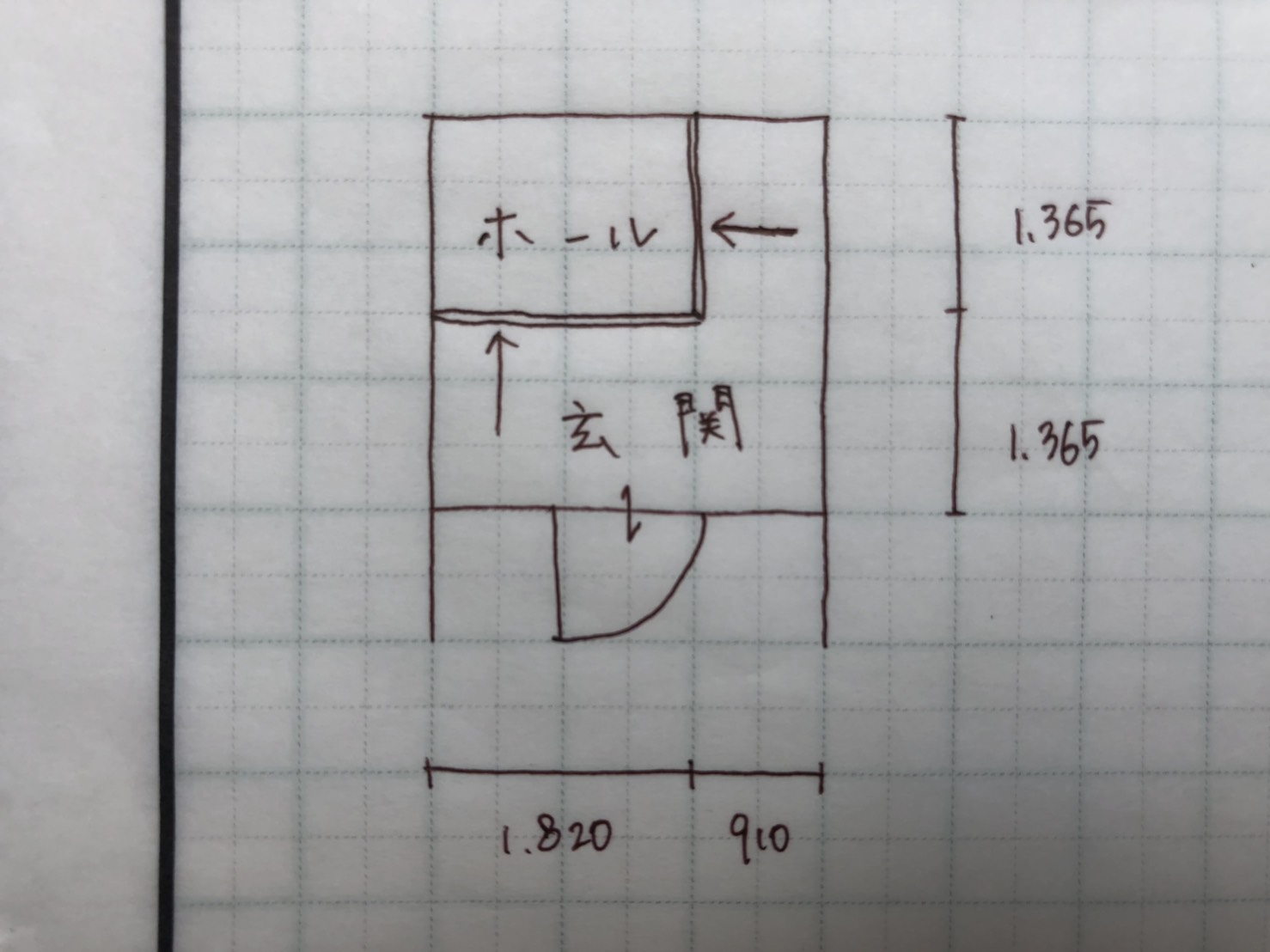 玄関の広さは何帖がおすすめ 広く感じさせるコツもご紹介